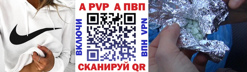 Где продают наркотики Гуково Галлюциногенные грибы АМФ Мефедрон Бошки Шишки Метамфетамин ГАШИШ