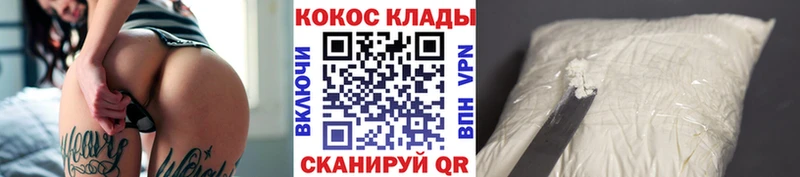 сколько стоит  гидра ссылка  КОКАИН 98%  Гуково 