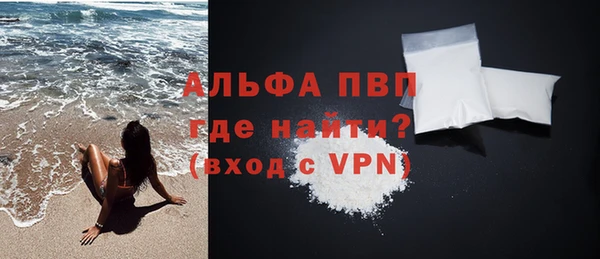 героин Богданович