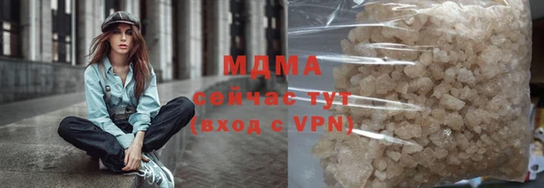 героин Богданович