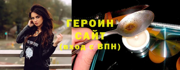 марихуана Новокубанск