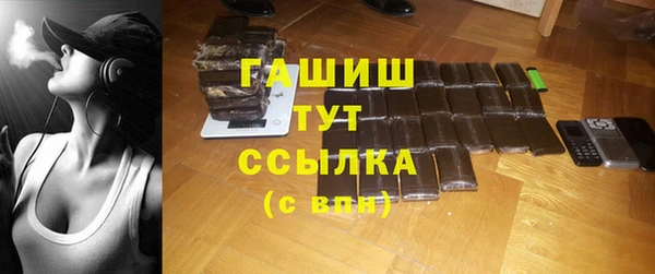 героин Богданович