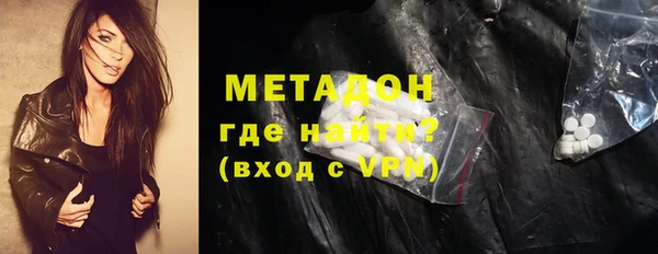 героин Богданович
