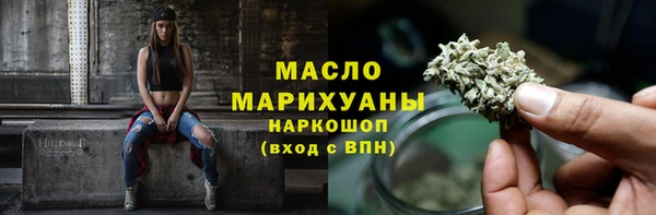героин Богданович