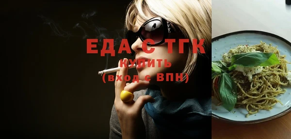 a pvp Бородино