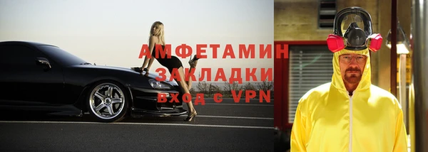 героин Богданович
