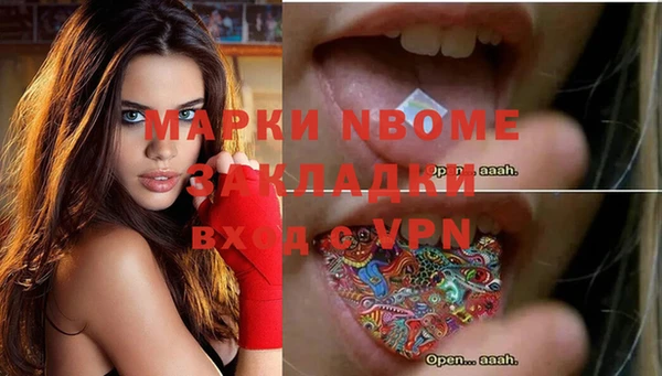 героин Богданович