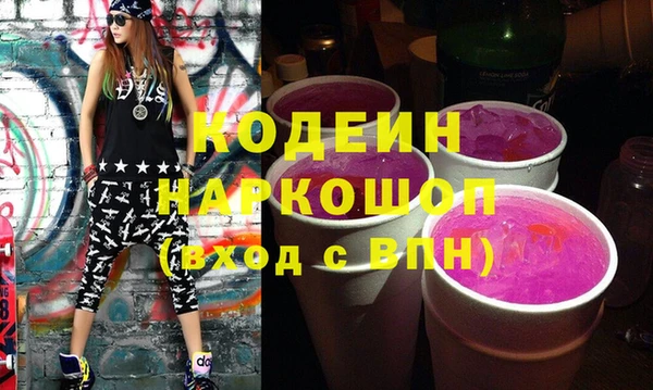 героин Богданович
