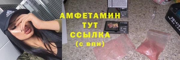 героин Богданович